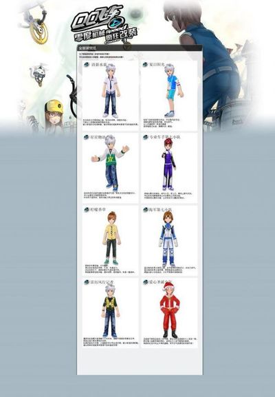 萨尔茨堡红 萨尔茨堡红